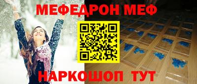 ПСИЛОЦИБИНОВЫЕ ГРИБЫ Канаш