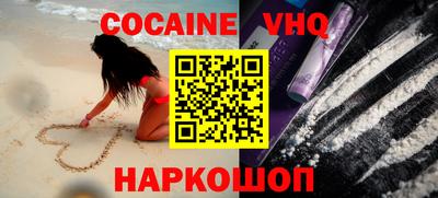ПСИЛОЦИБИНОВЫЕ ГРИБЫ Канаш