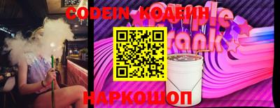 марихуана Кинель