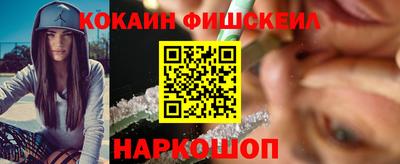 гидропоника Кимры
