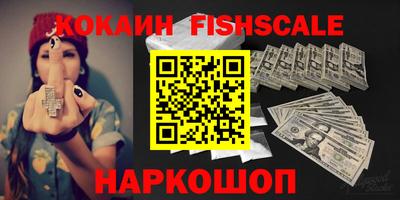 ПСИЛОЦИБИНОВЫЕ ГРИБЫ Канаш