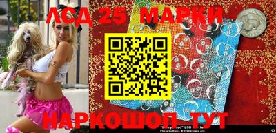 прущая мука Камышлов