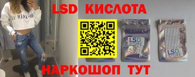 прущая мука Камышлов
