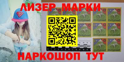 гидропоника Кимры
