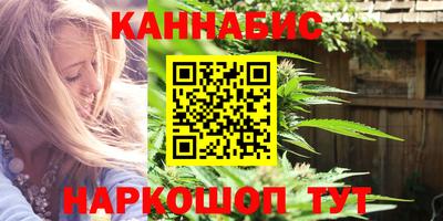 ПСИЛОЦИБИНОВЫЕ ГРИБЫ Канаш
