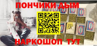 ПСИЛОЦИБИНОВЫЕ ГРИБЫ Канаш