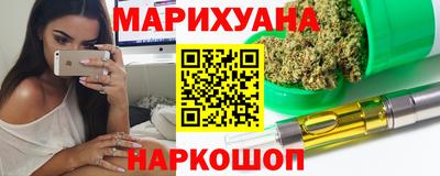 гидропоника Кимры