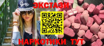 прущая мука Камышлов