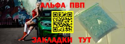 ПСИЛОЦИБИНОВЫЕ ГРИБЫ Канаш