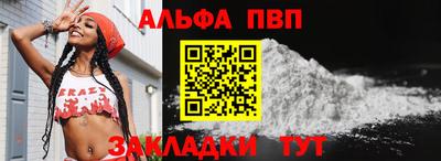 ПСИЛОЦИБИНОВЫЕ ГРИБЫ Канаш