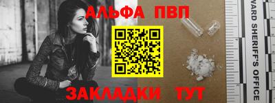 ПСИЛОЦИБИНОВЫЕ ГРИБЫ Канаш
