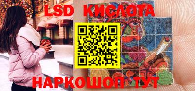 прущая мука Камышлов