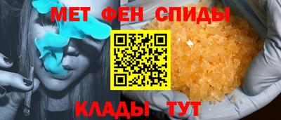 гашик Кингисепп