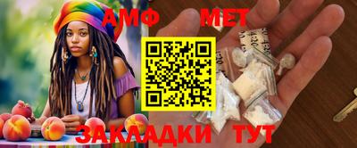 ПСИЛОЦИБИНОВЫЕ ГРИБЫ Канаш
