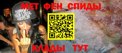 гашик Кингисепп