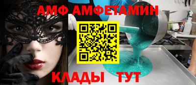 ПСИЛОЦИБИНОВЫЕ ГРИБЫ Канаш