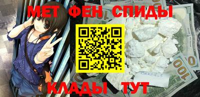 марихуана Кинель