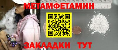 гидропоника Кимры