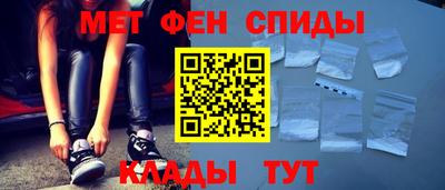 прущая мука Камышлов