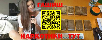 гидропоника Кимры