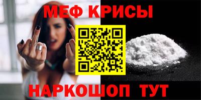 ПСИЛОЦИБИНОВЫЕ ГРИБЫ Канаш