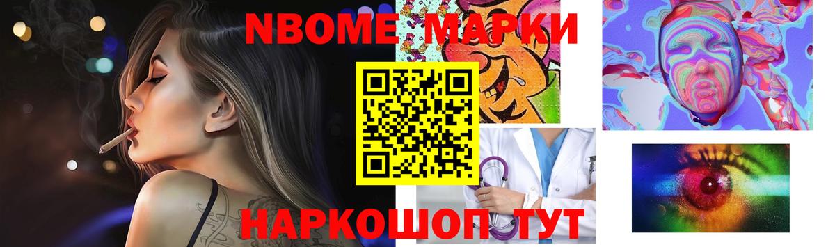 Лсд 25 экстази кислота Коряжма