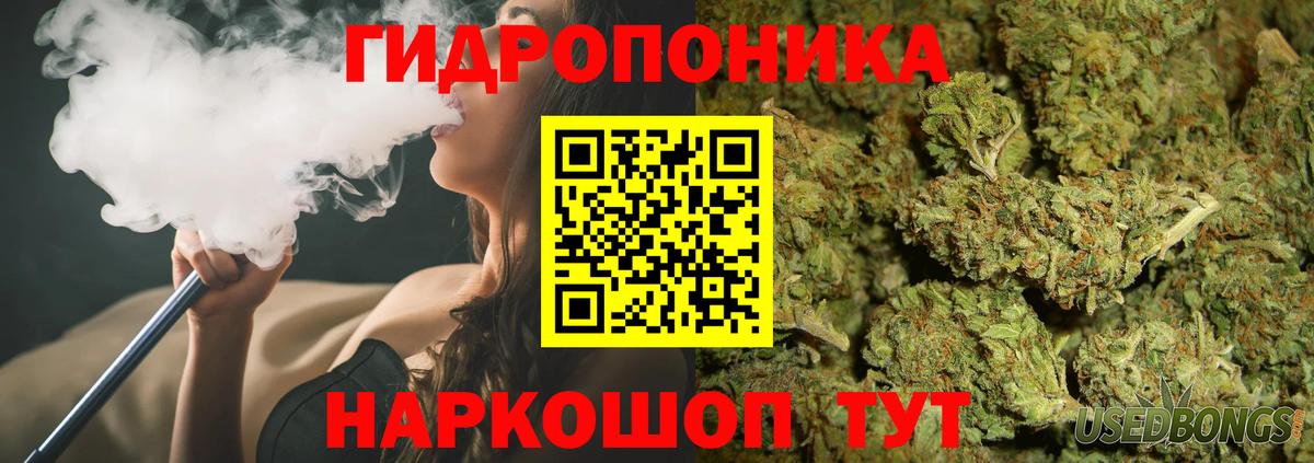 Коряжма  Марихуана семена  Вход с VPN  Шишки марихуана AK-47  Бошки Шишки ГИДРОПОН  Бошки марихуана план 